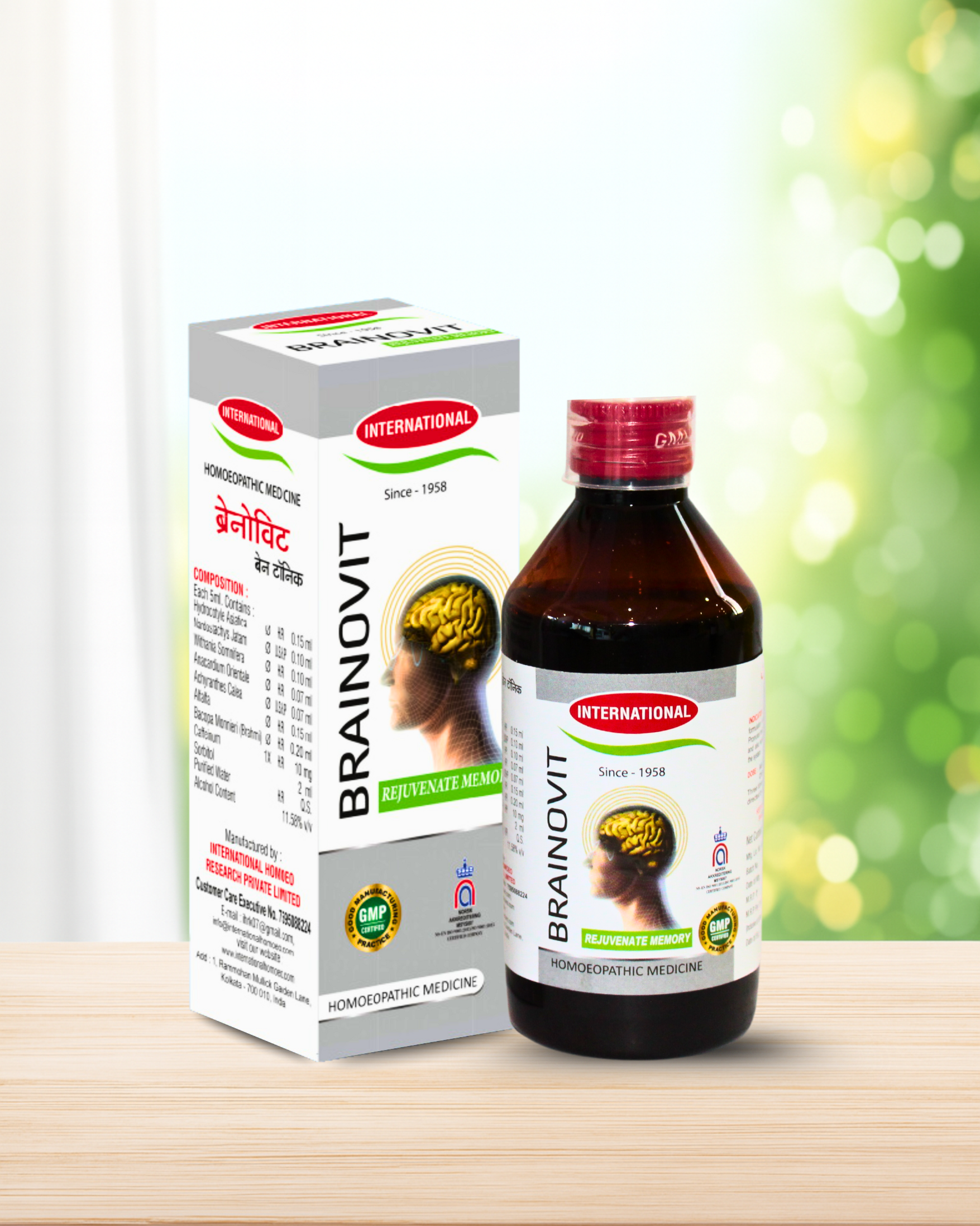 Brainovit 100 ML